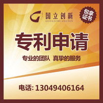 版权申请代理、转让与代理服务全解析