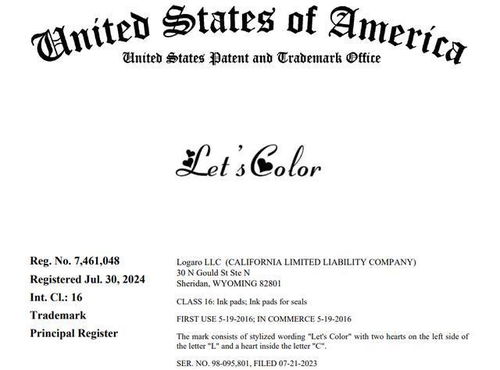 两张图片引爆全网清查 版权转让与代理陷风暴，405家店铺遭冻结警示