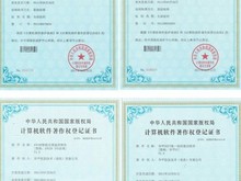 南京版权转让 知产变现的关键路径与代理之道